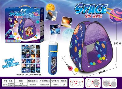 TENT - OBL10325875