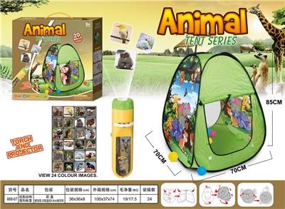 TENT - OBL10325876