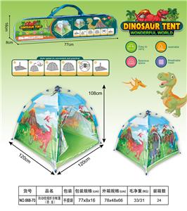 TENT - OBL10325879