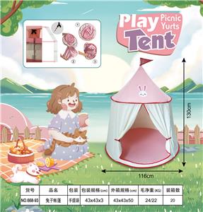 TENT - OBL10325900