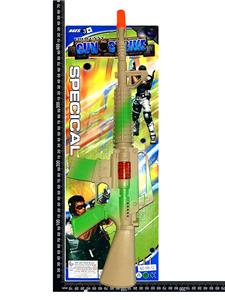 Flint gun - OBL10325939