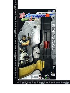 Flint gun - OBL10325954