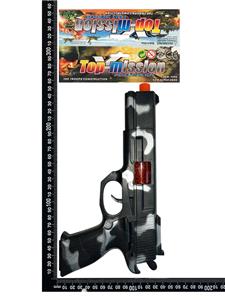 Flint gun - OBL10325956