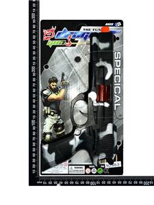 Flint gun - OBL10325957