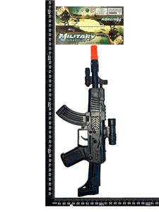 Flint gun - OBL10325959