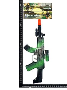 Flint gun - OBL10325962