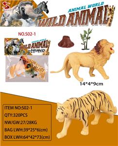 Animaltoys - OBL10325982