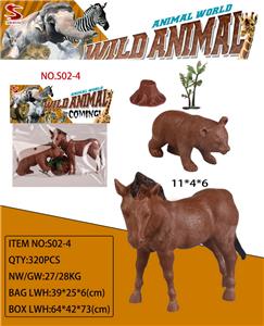 Animaltoys - OBL10325985
