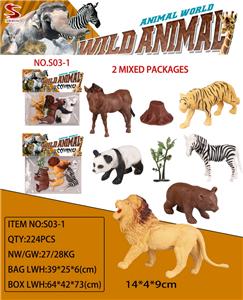 Animaltoys - OBL10325987