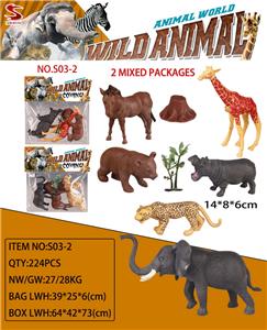 Animaltoys - OBL10325988
