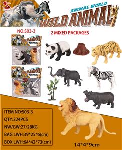 Animaltoys - OBL10325989
