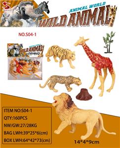 Animaltoys - OBL10325990