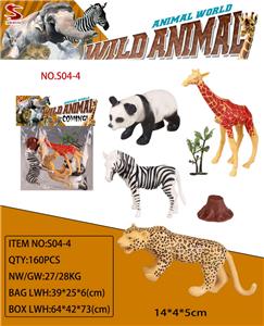 Animaltoys - OBL10325993