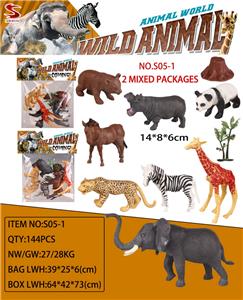 Animaltoys - OBL10325994