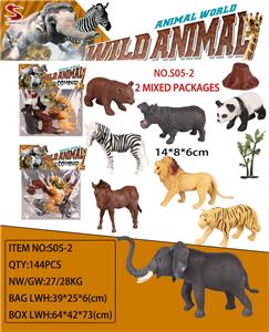 Animaltoys - OBL10325995