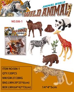 Animaltoys - OBL10325996