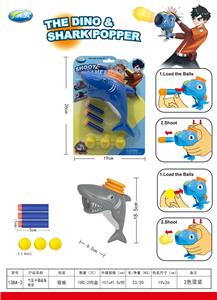 Soft bullet gun / Table Tennis gun - OBL10326009