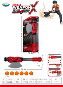 Soft bullet gun / Table Tennis gun - OBL10326012