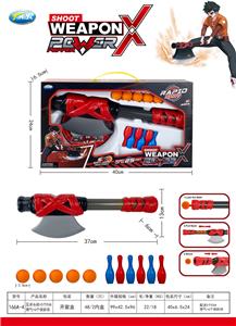Soft bullet gun / Table Tennis gun - OBL10326015