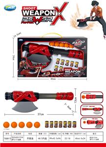Soft bullet gun / Table Tennis gun - OBL10326016