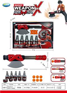 Soft bullet gun / Table Tennis gun - OBL10326019