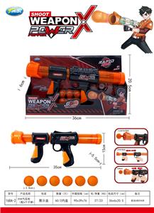 Soft bullet gun / Table Tennis gun - OBL10326020