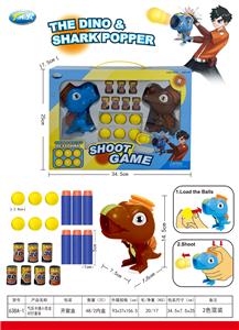 Soft bullet gun / Table Tennis gun - OBL10326022