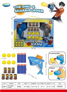 Soft bullet gun / Table Tennis gun - OBL10326024