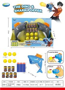 Soft bullet gun / Table Tennis gun - OBL10326027