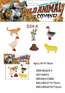 Animaltoys - OBL10326053