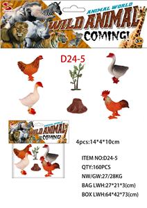 Animaltoys - OBL10326054