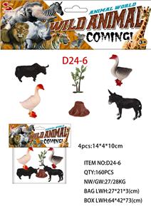 Animaltoys - OBL10326055