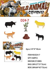 Animaltoys - OBL10326056