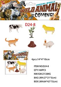 Animaltoys - OBL10326057