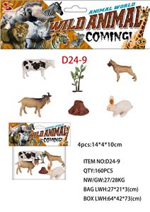 Animaltoys - OBL10326058