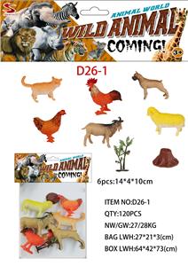 Animaltoys - OBL10326059