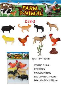 Animaltoys - OBL10326064