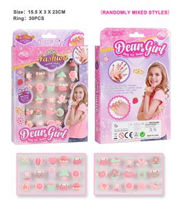 磨砂卡通图案儿童戒指30PCS - OBL10326099