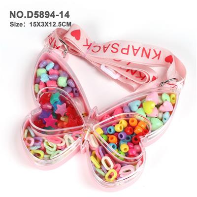 背带款粉色蝴蝶DIY手工串珠 - OBL10326112
