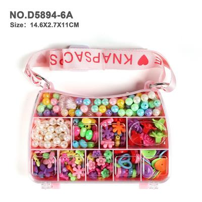 背带款10格DIY手工串珠 - OBL10326133