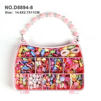 手链款10格DIY手工串珠 - OBL10326136