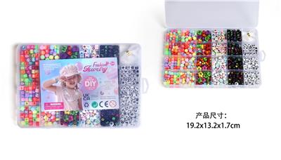 24格DIY手工串珠 - OBL10326185