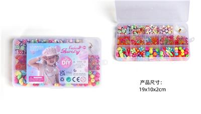 15格DIY手工串珠 - OBL10326195