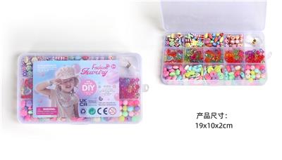 15格DIY手工串珠 - OBL10326196