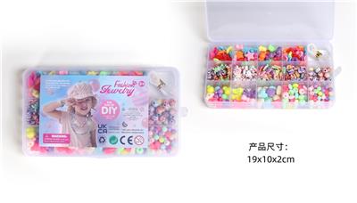 15格DIY手工串珠 - OBL10326197