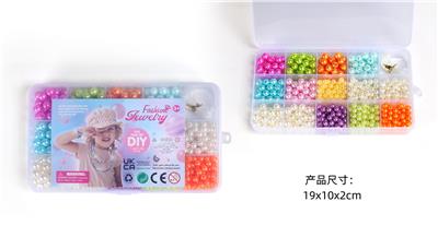 15格DIY手工串珠 - OBL10326198