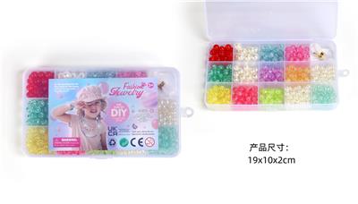 15格DIY手工串珠 - OBL10326200