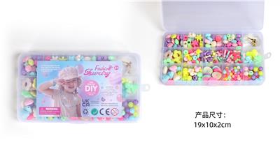 15格DIY手工串珠 - OBL10326201