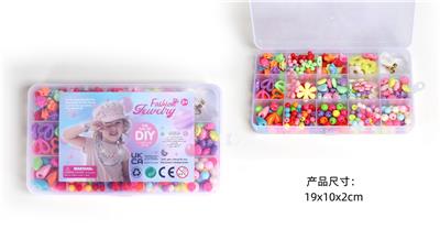 15格DIY手工串珠 - OBL10326202