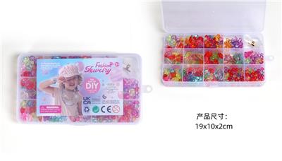 15格DIY手工串珠 - OBL10326203